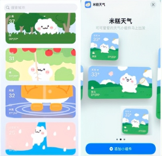 分享6个小众实用的宝藏app,三款惊艳无数人的宝藏app