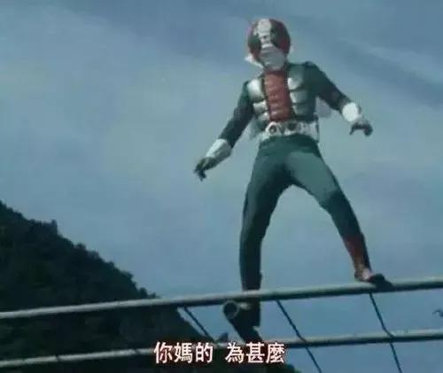 假面骑士入坑观看顺序,新手入坑假面骑士腰带