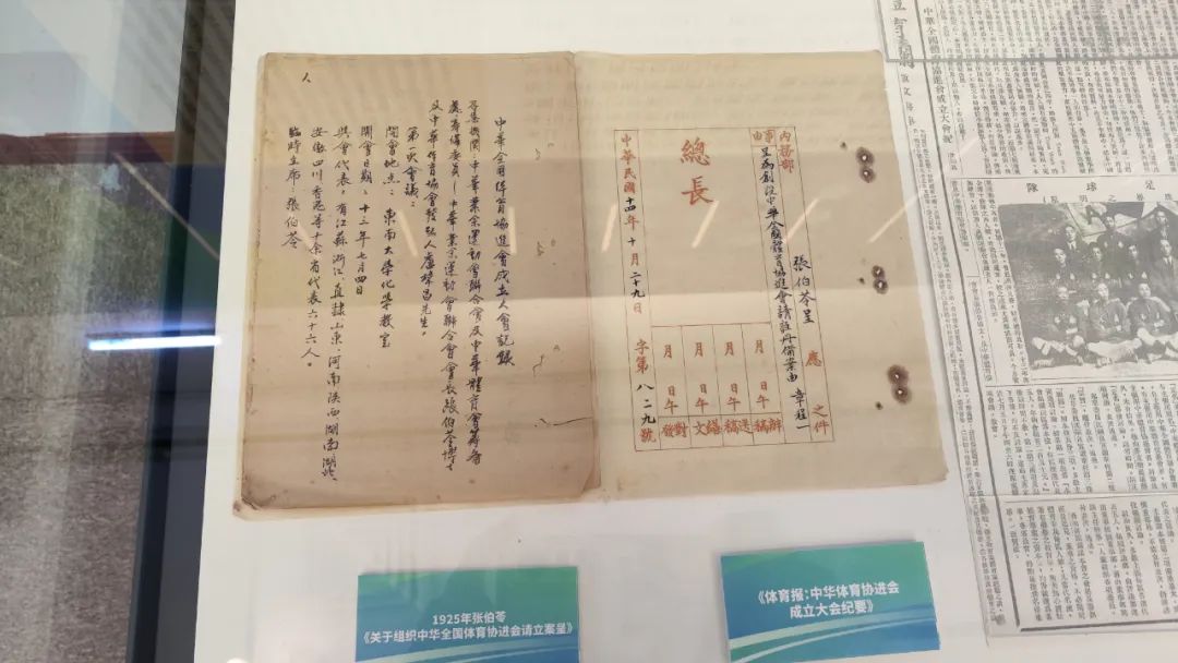 “忆”起亚青与奥同行——我是亚青讲解员徐紫宵