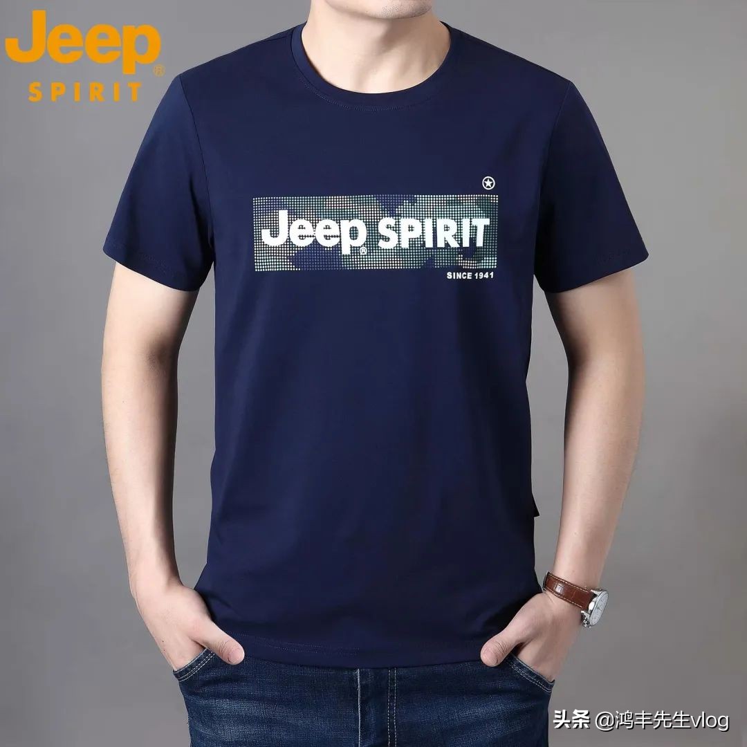 jeep短袖t恤专卖店男装翻领,jeep短袖t恤男纯棉官方正品