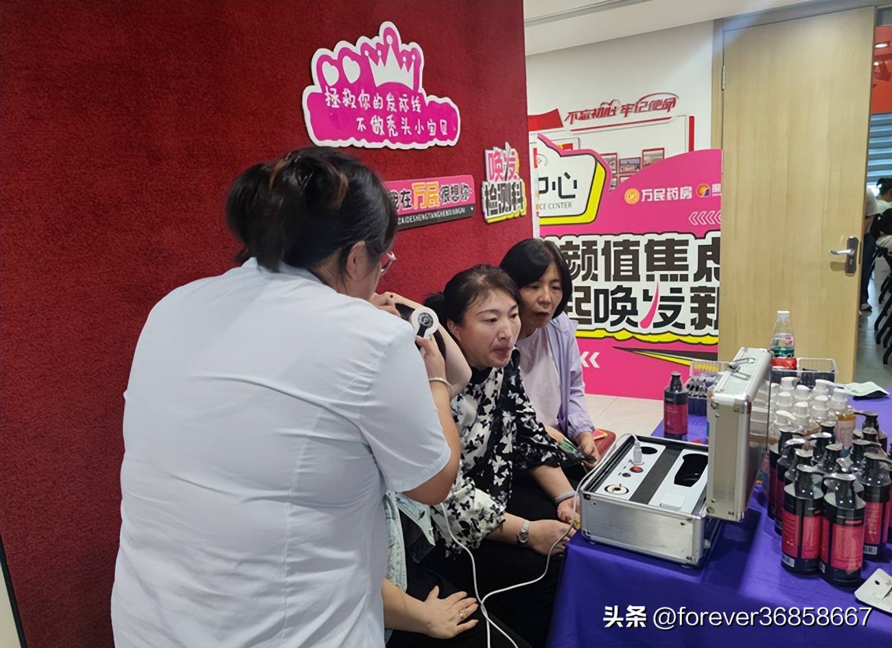 共筑头等大事！振东达霏欣与万民药房达成战略合作