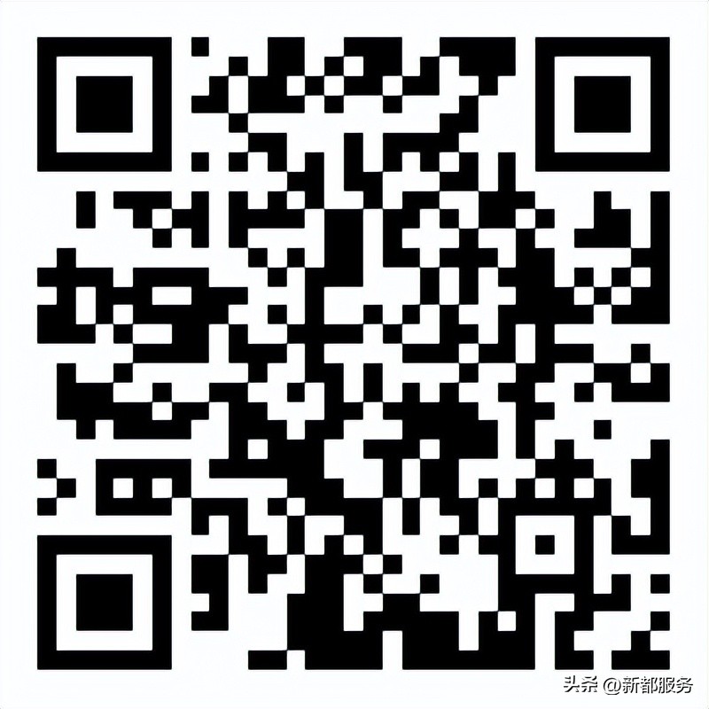 2024成都医学院附属第一医院招聘,四川成都第一人民医院招聘公告