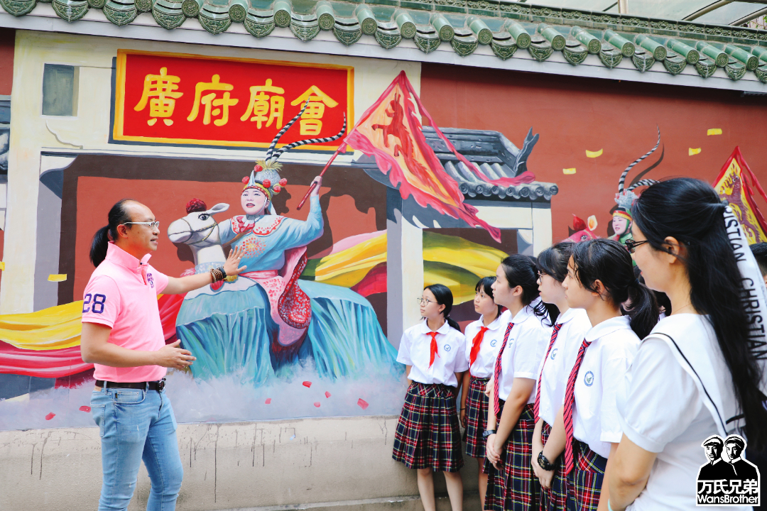 万氏兄弟莅临广州市第十三中学