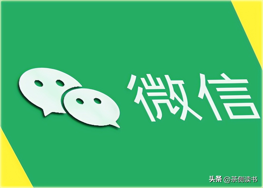 街头扫码微信被封号,为什么扫了个二维码被封号了