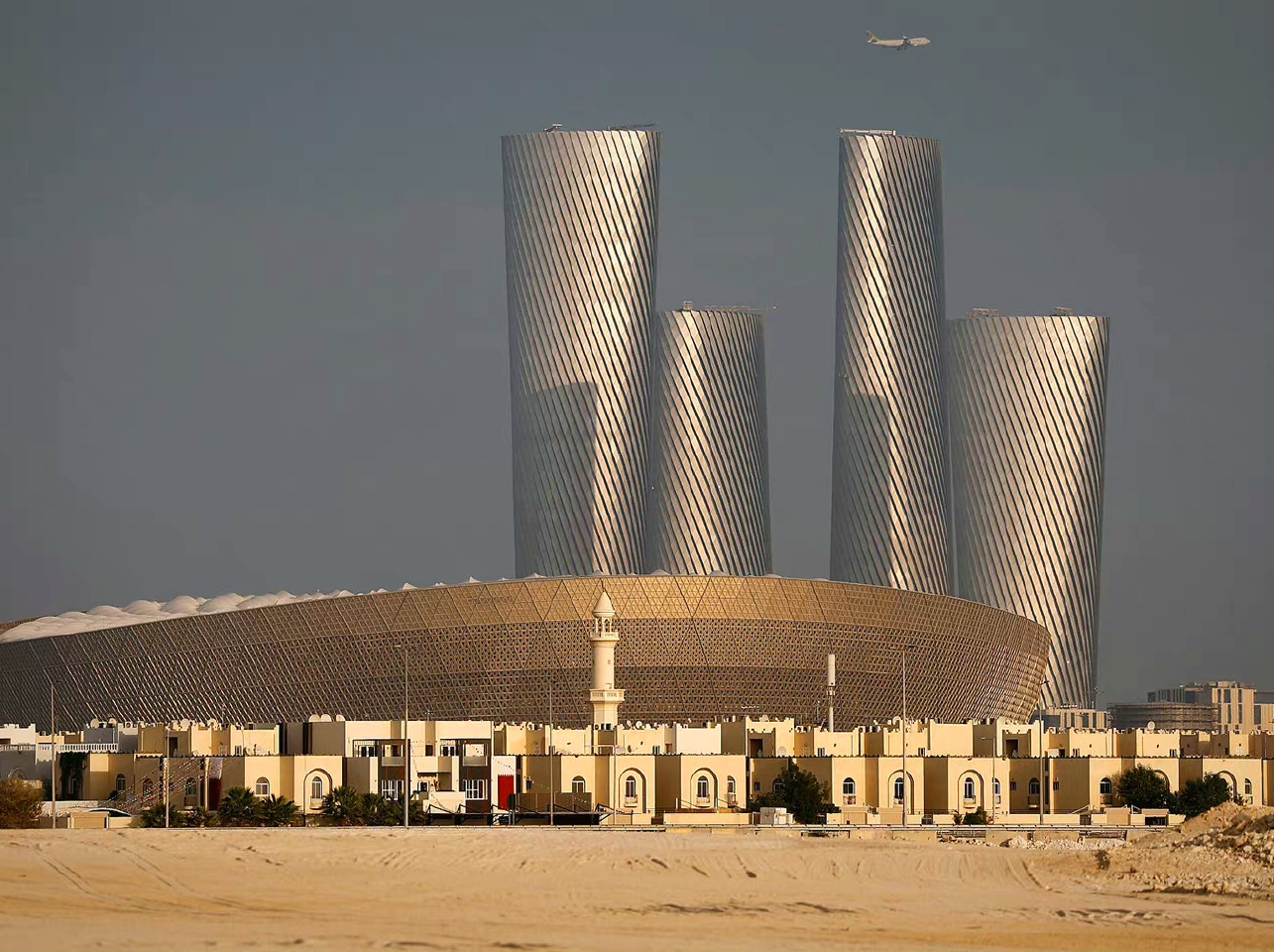 卡塔尔世界杯的中国元素英文,卡塔尔世界杯的中国元素主题画