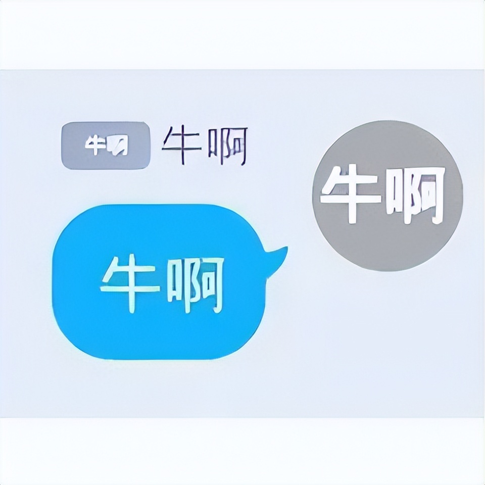 打工人效率翻倍四个神器,打工人效率翻倍的神器