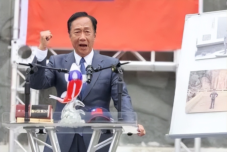 郭台铭投资增城市面板厂,郭台铭台湾芯片加工公司