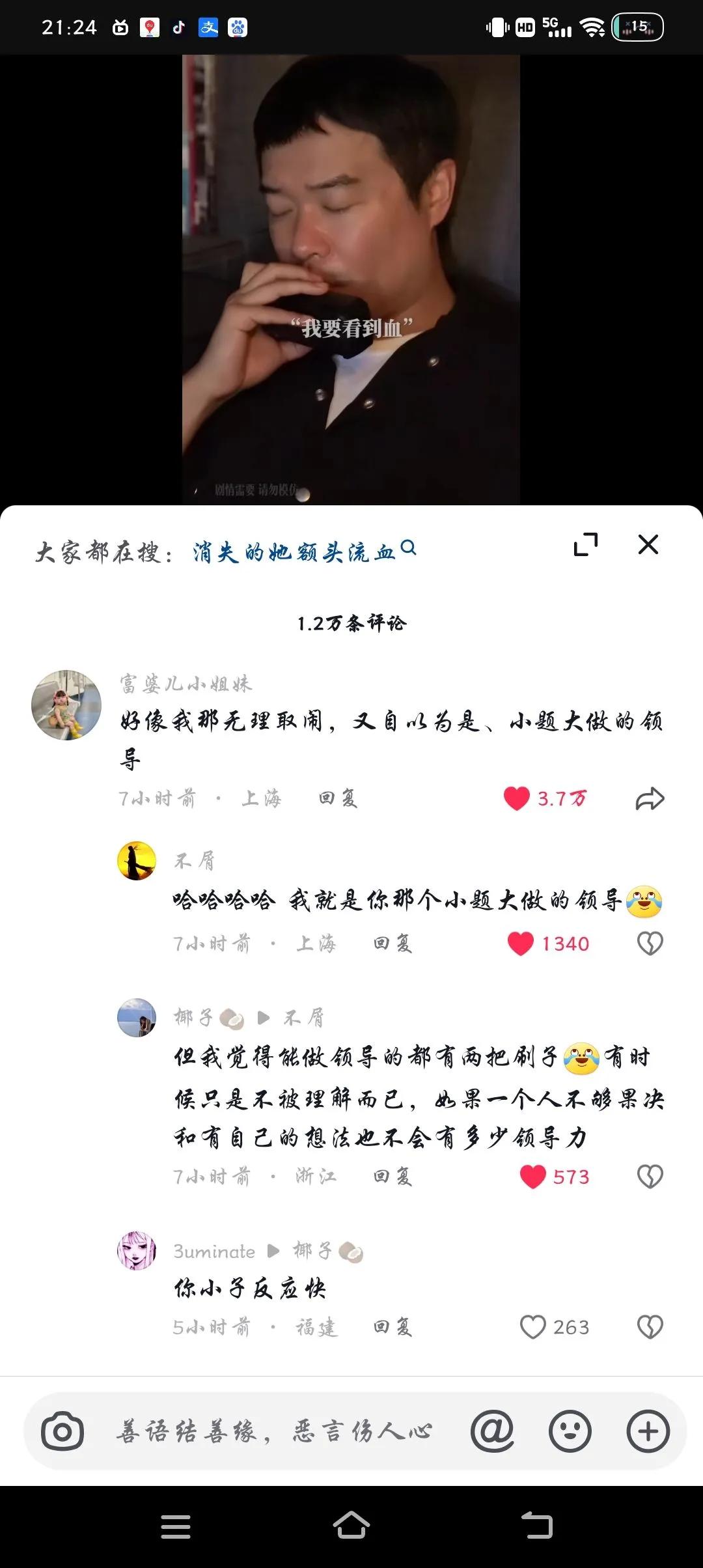 养猫小技巧搞笑图片,正确养猫和错误养猫搞笑图片