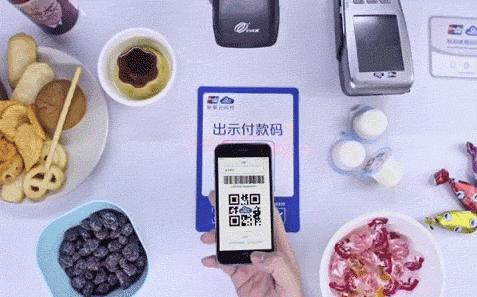 【一线警事】真“买”烟，假扫码！民警：“零元购”你俩咋想的