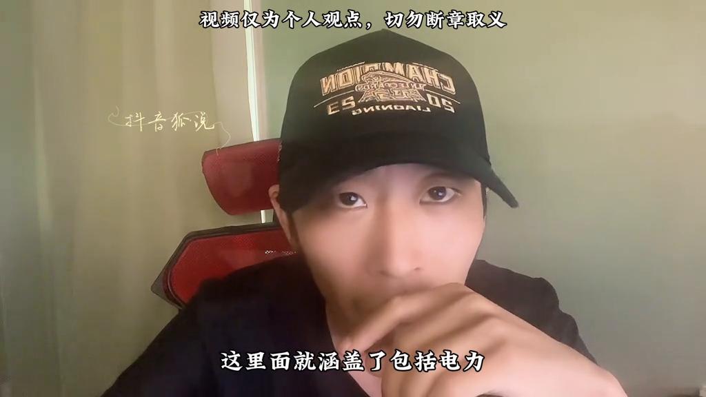 美国国家安全局地位,美国国家安全局有多大权力