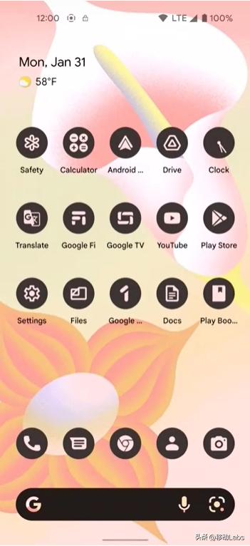 android11开发新特性,android13新功能解析