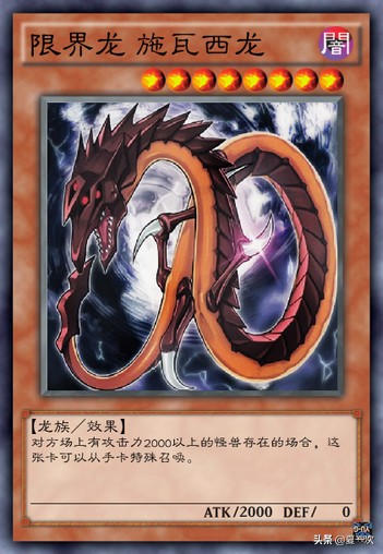 游戏王世界第一罪卡组,游戏王罪卡组对决