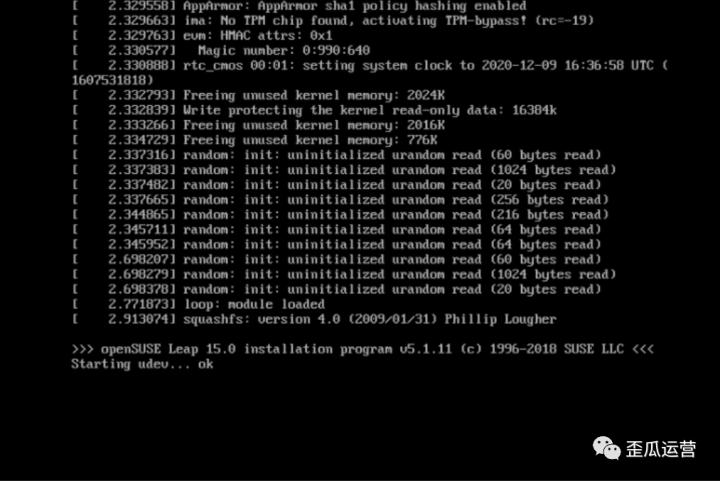 opensuse安装好后如何配置网络,opensuse系统安装教程