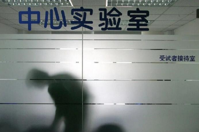 00后女子试药,00后湖南女生试药