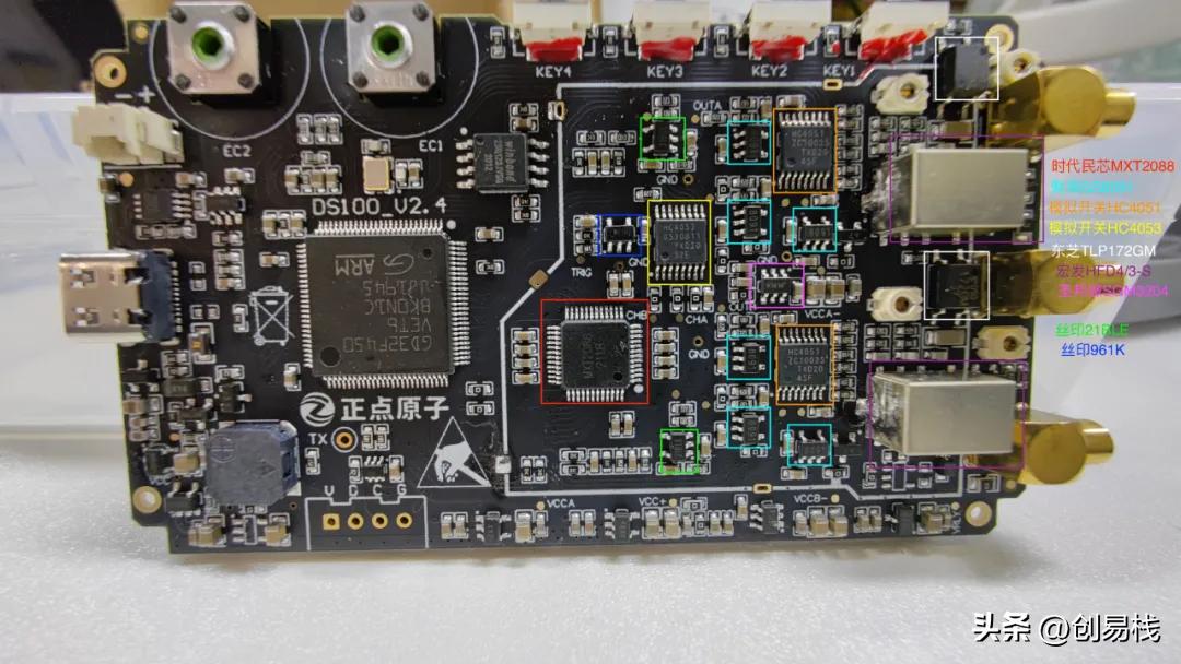 2019示波器拆解,便携式示波器拆解视频