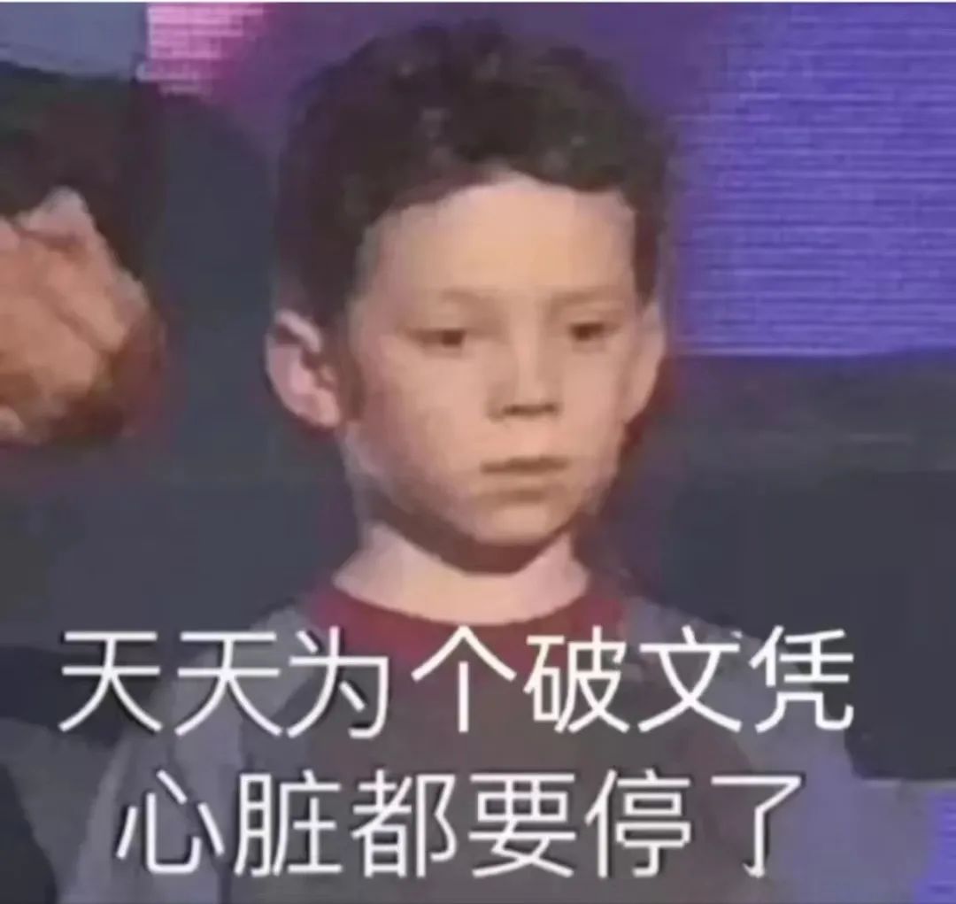 中国最能吃辣的人前十,中国最厉害吃辣的人