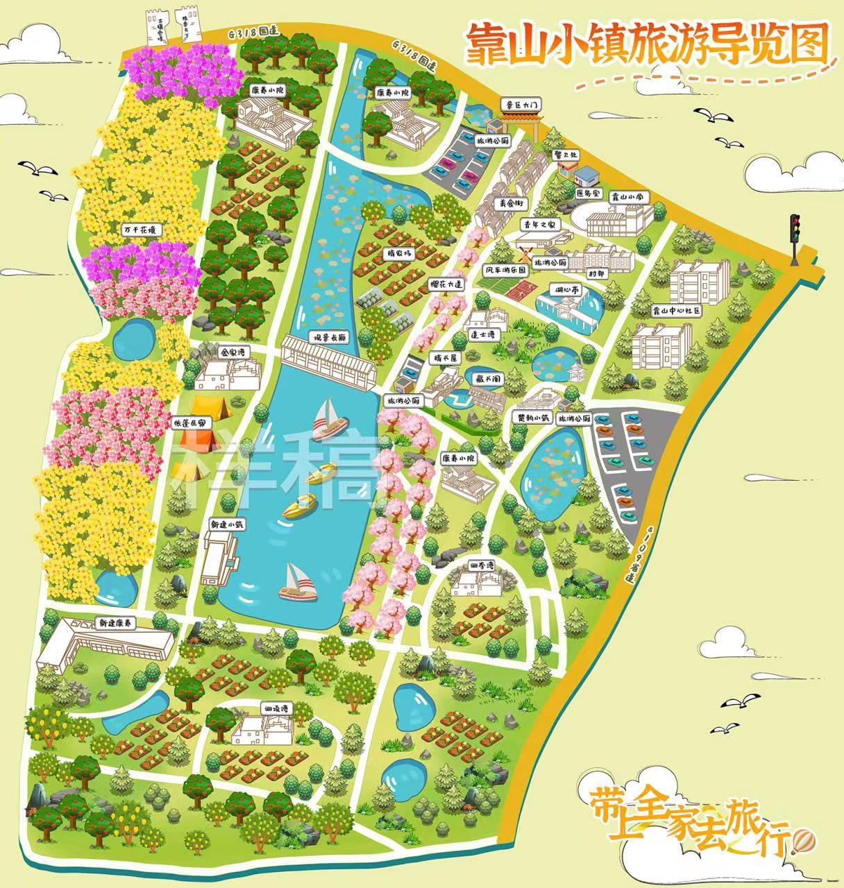 过年买给小朋友的零食礼物,致小朋友的一份礼物请查收