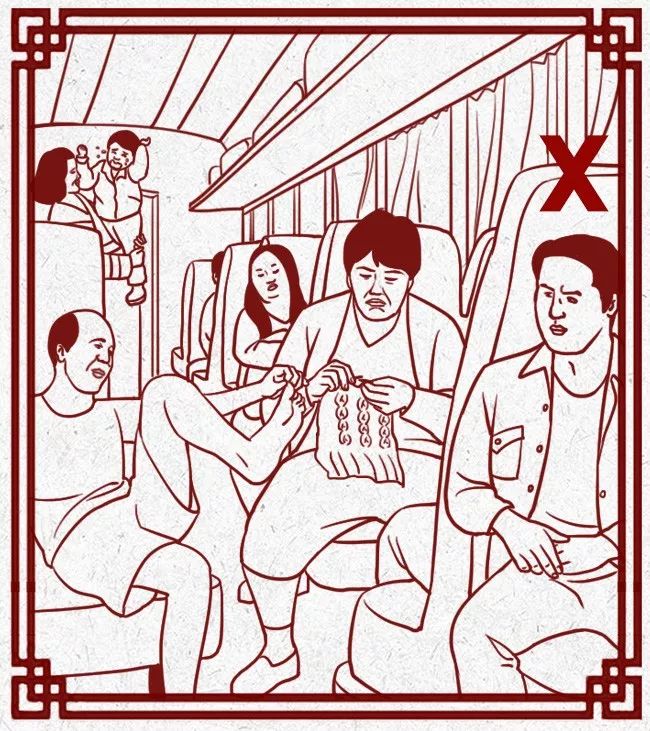 金融人回家过年,金融人过年回家