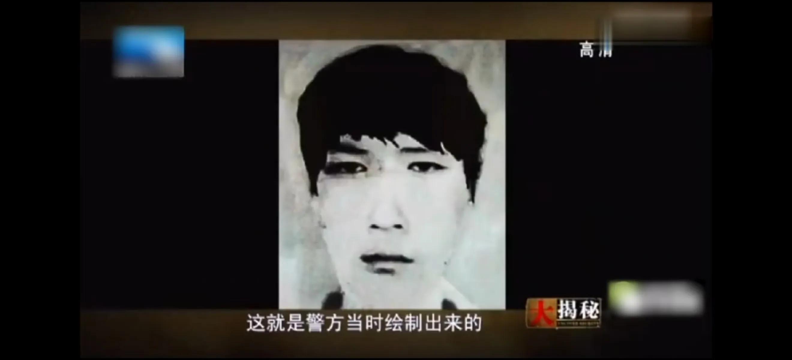 白宝山第一悍匪杀了多少人,悍匪白宝山杀伤了多少人