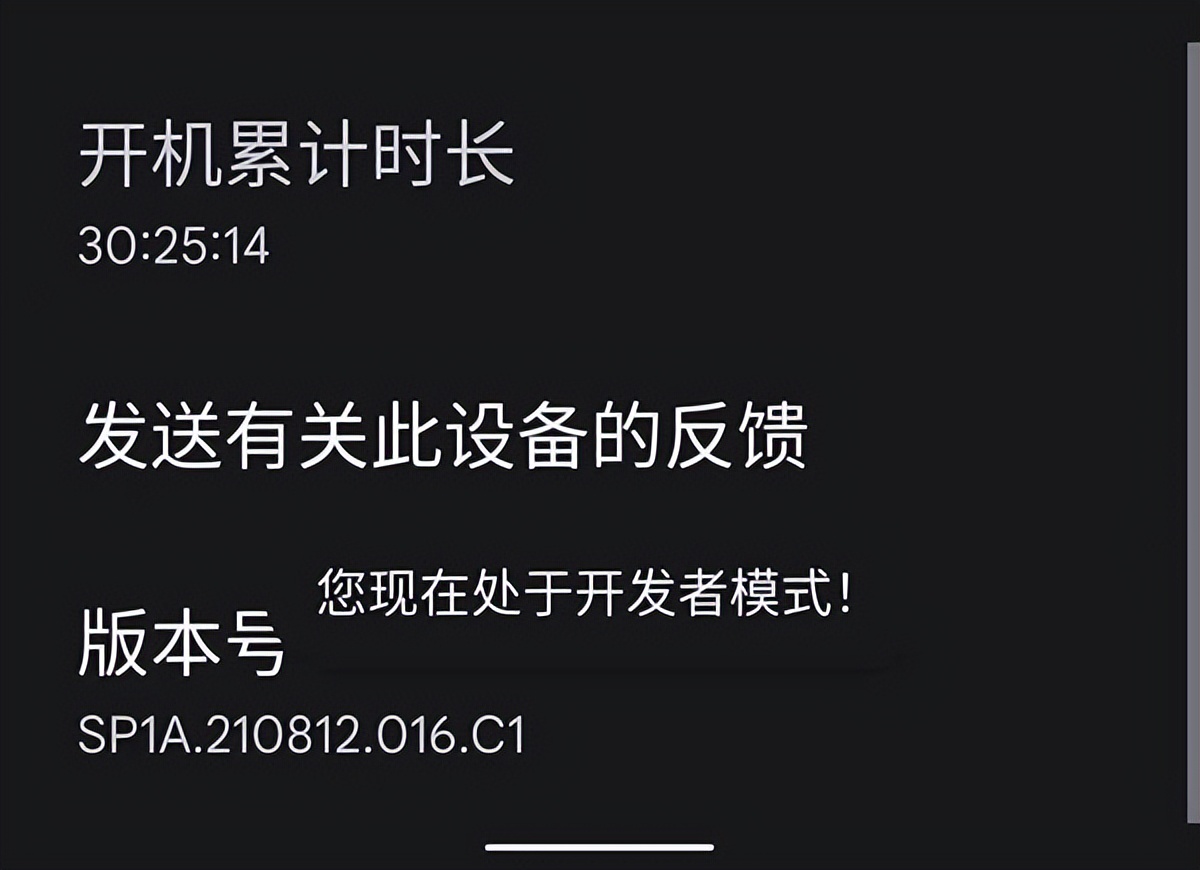 iphone可以几年不卡,iphone真的可以5年不卡顿