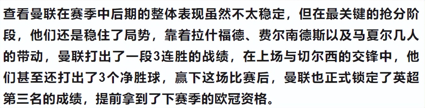 今日5串1竞彩实单推荐,今日竞彩5串1比分实单推荐