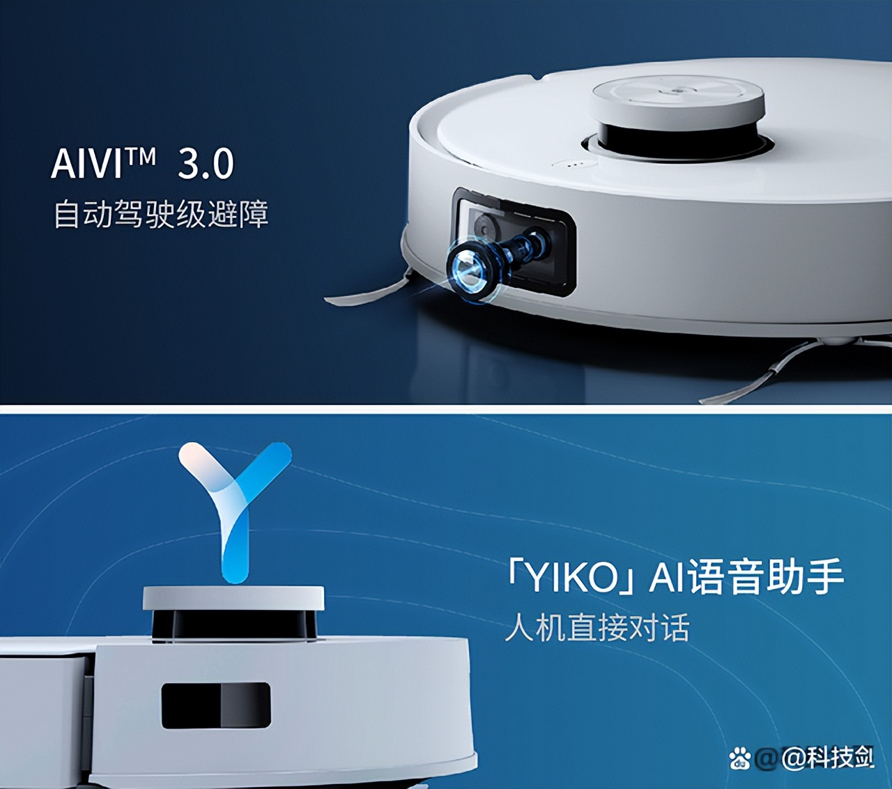 扫地机器人科沃斯有哪些功能,科沃斯扫地机器人怎么样好用吗