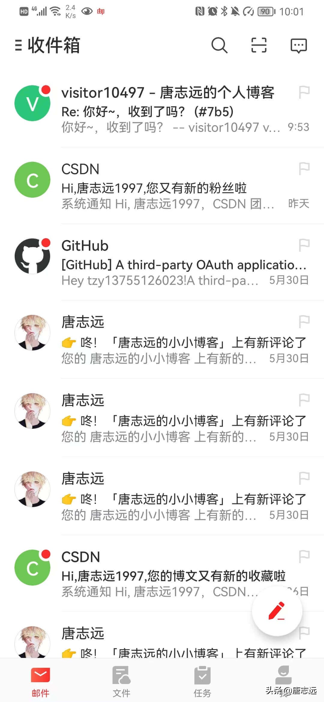 怎么用hexo建立个人博客,hexo搭建的博客能自动发布文章吗