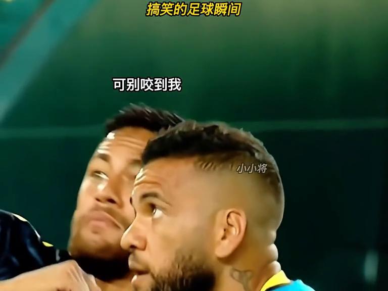 足球搞笑时刻,足球里的搞笑片段