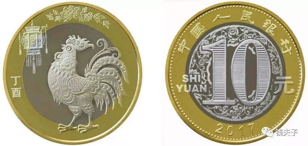 近期还有哪些纪念币,最近还有什么纪念币