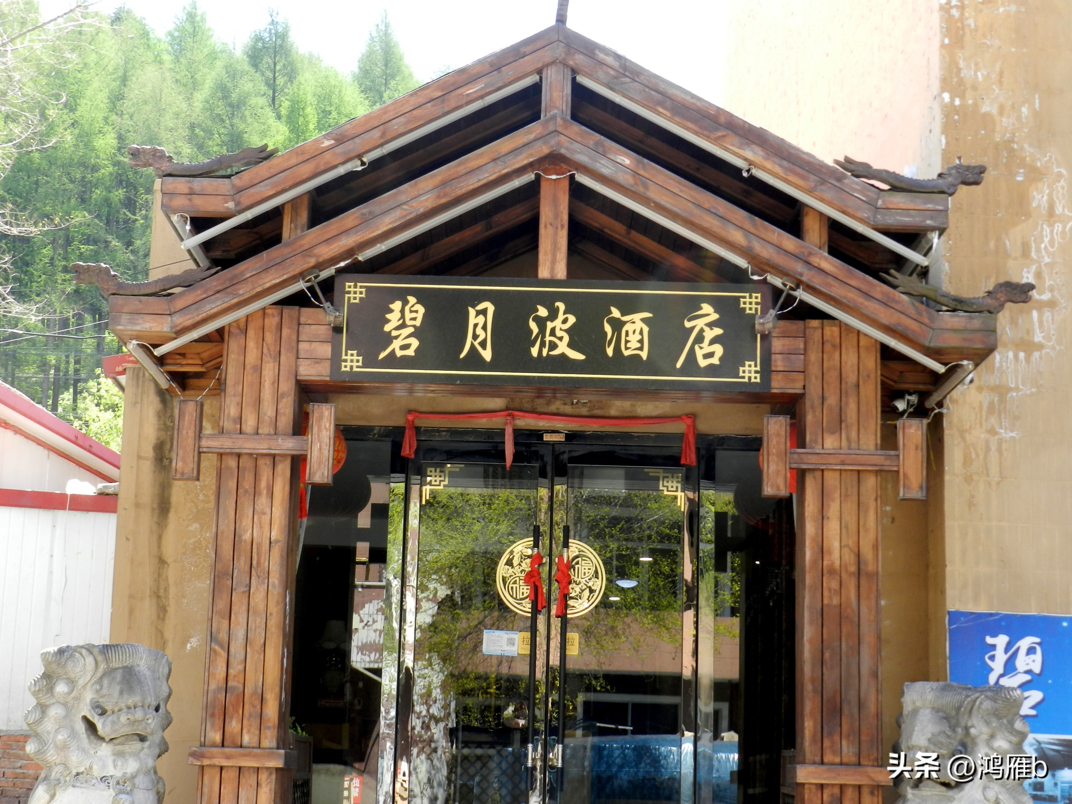 本溪汤沟风景区视频,来到本溪汤沟一步一景的感觉