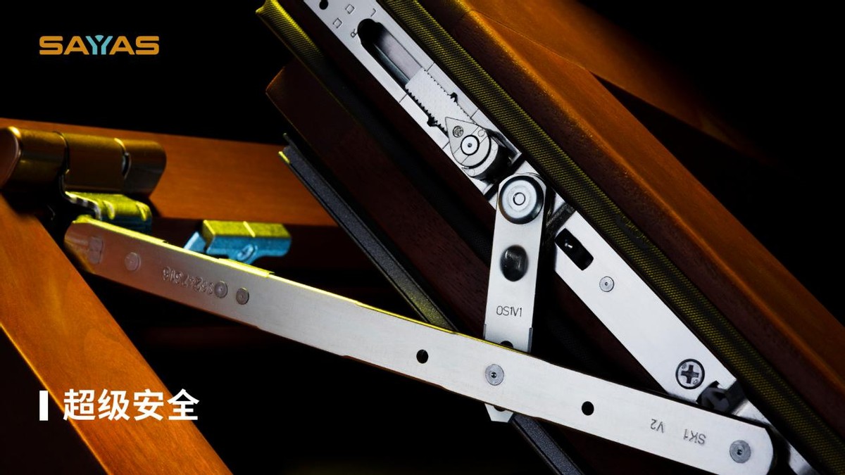 森鹰铝包木窗旗舰店,森鹰铝包木窗有什么优缺点