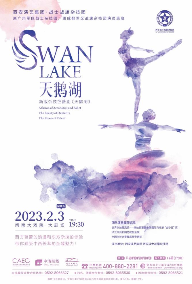 2023年春节厦门旅游现状,春节去厦门过年怎么过