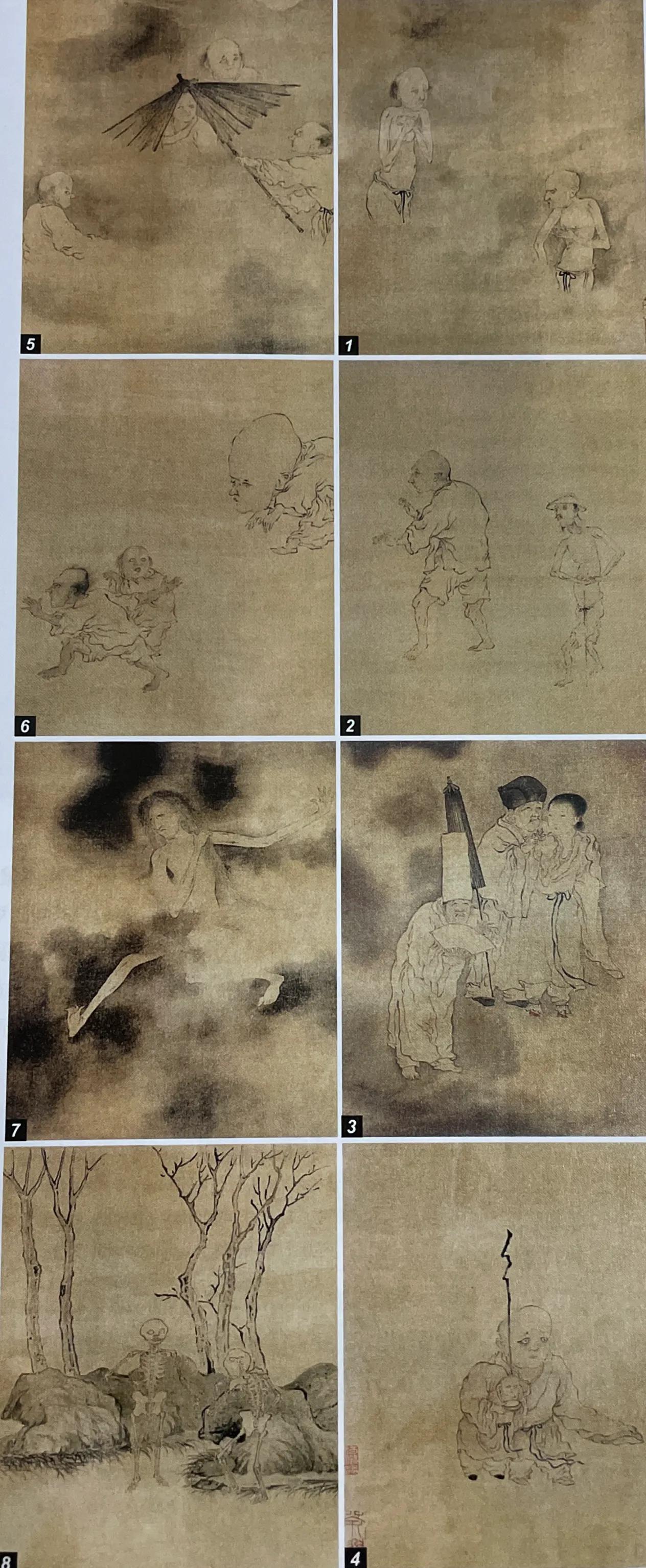 来自众生的传奇—中国文化中的鬼世界