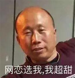 睡不着文案可爱沙雕朋友圈,长痘痘朋友圈文案可爱沙雕