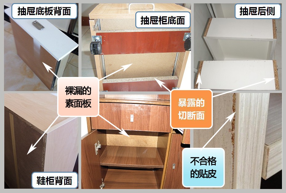 宜家家具甲醛含量如何,家具甲醛怎么除更彻底