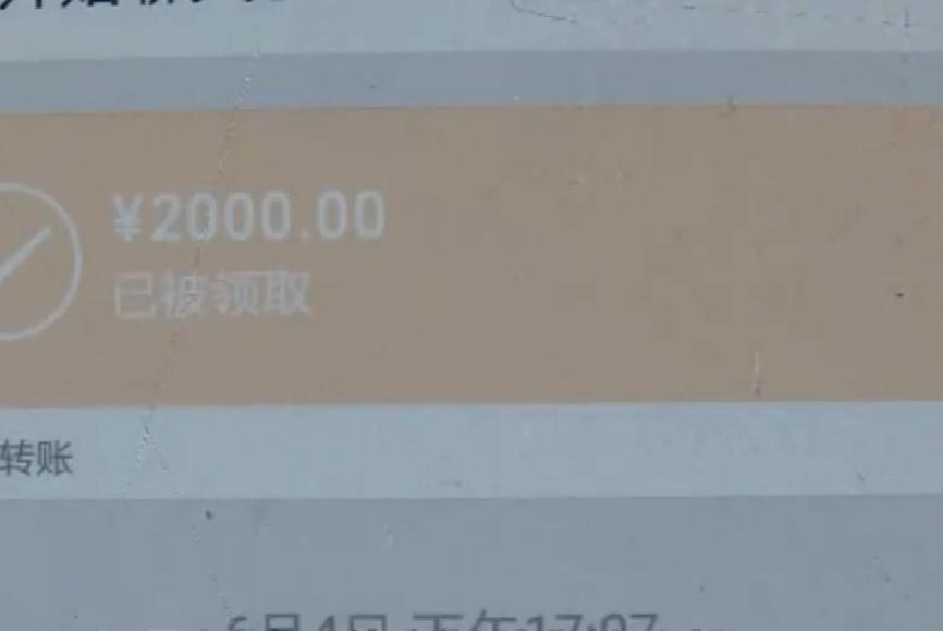 ​深圳三岁女童因“事太多”，导致园长老师齐痛哭，园长：求你转学