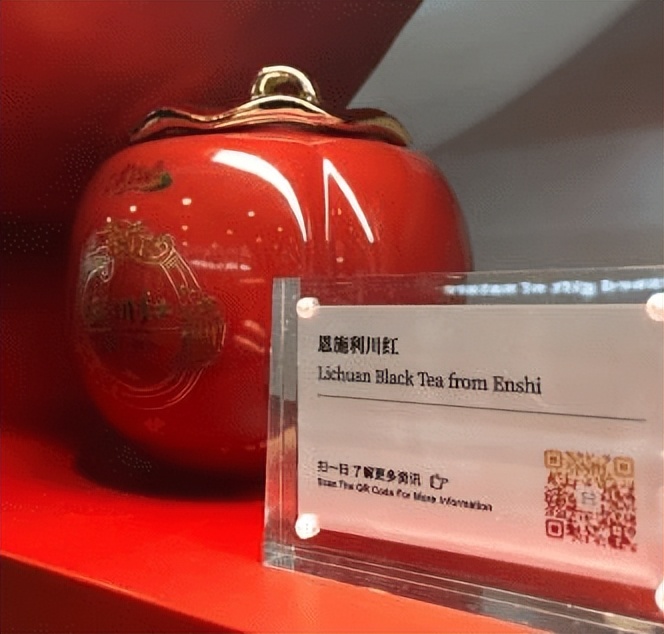 利川红是什么品种,云头山利川红价格