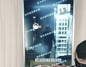 刘昊然周冬雨张一山,刘昊然周冬雨山楂树之恋