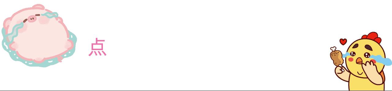 水墨风动画《裹脚少女》，被束缚的不仅是脚，还有向往自由的灵魂