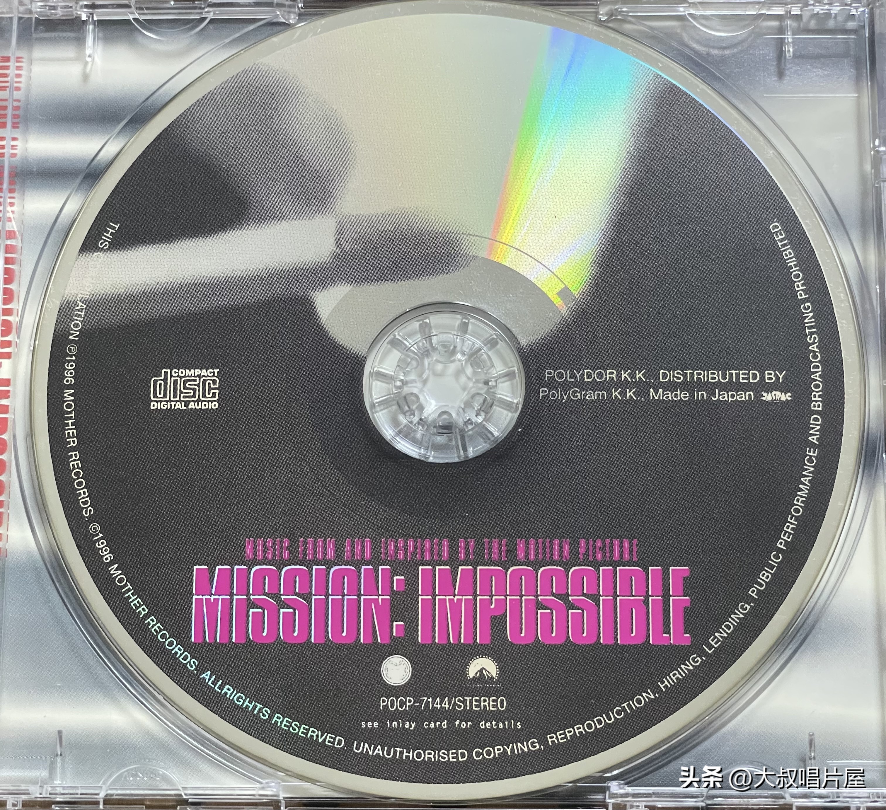 20部必看的电影，20张一定要听的唱片-唱片分享第96期