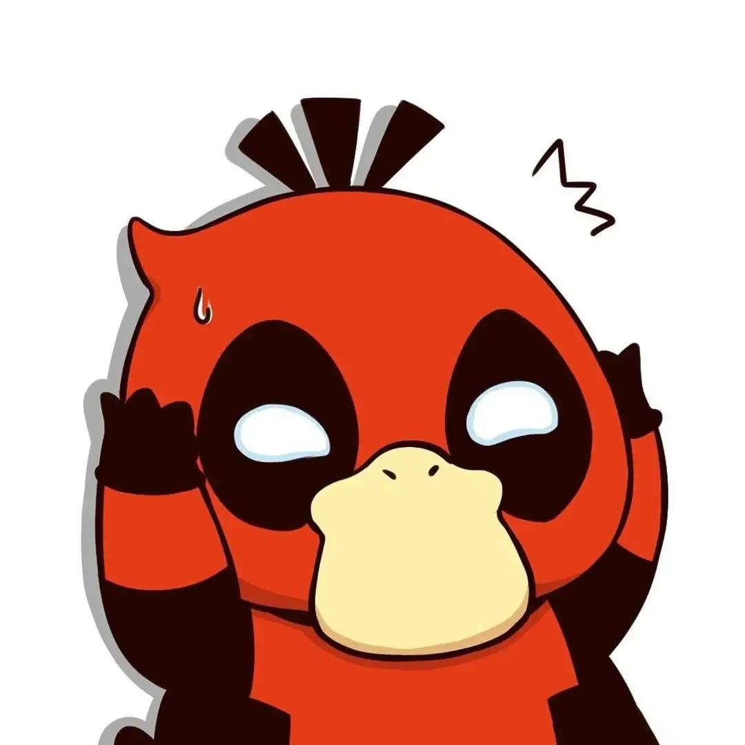 可达鸭系列头像,可达鸭系列头像q版