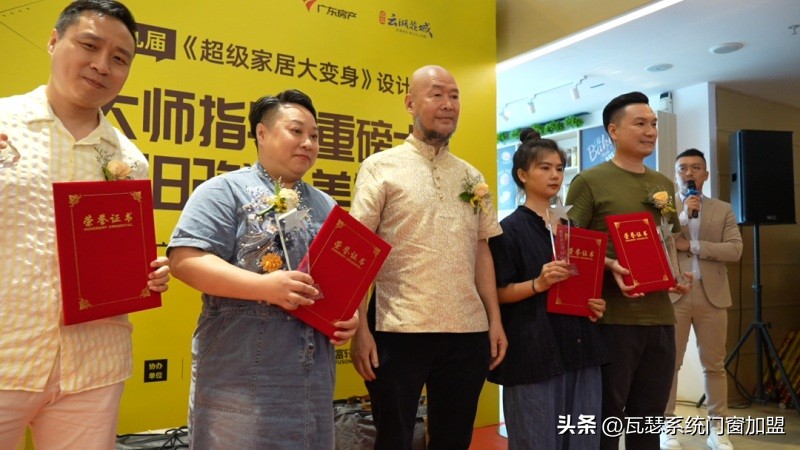 瓦瑟系统门窗新品图片,瓦瑟系统门窗