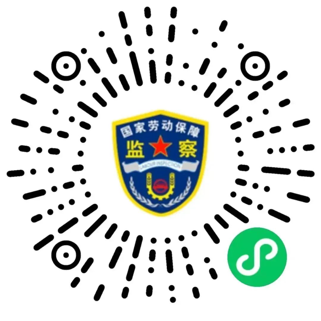 网上招聘求职陷阱是真的吗,网上常见招聘骗人手段