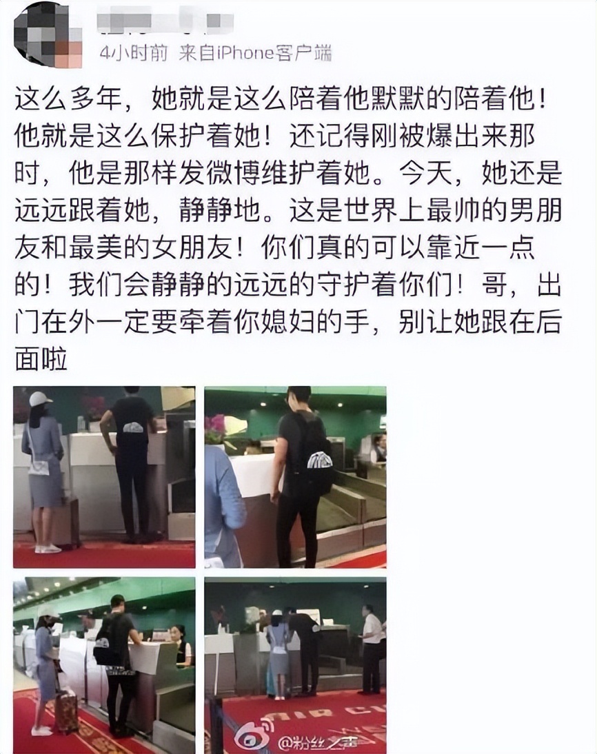 魏晨梗王稳定发挥,新晋梗王魏晨完整版