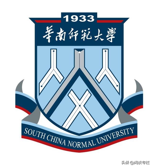 广东前十名大学及王牌专业,广东排名前十大学王牌专业