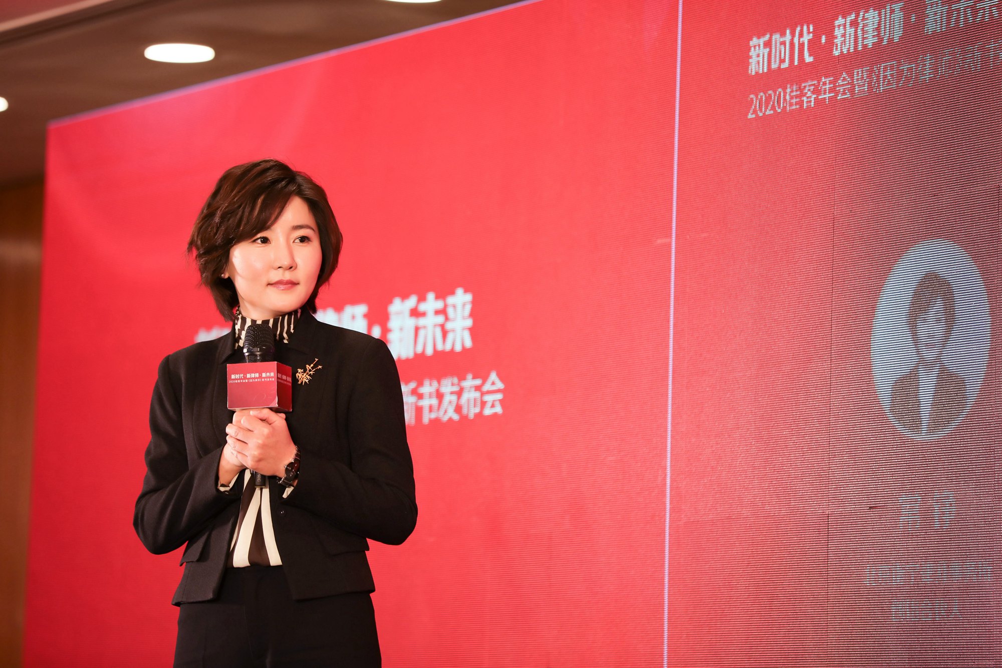 核酸检测公司造假承担什么责任,核酸检测机构造假案件