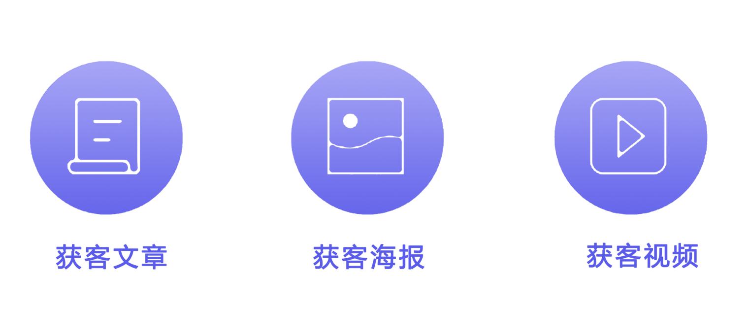 东棠互动|6个月用户增长30万，净水器门店私域可以这么玩