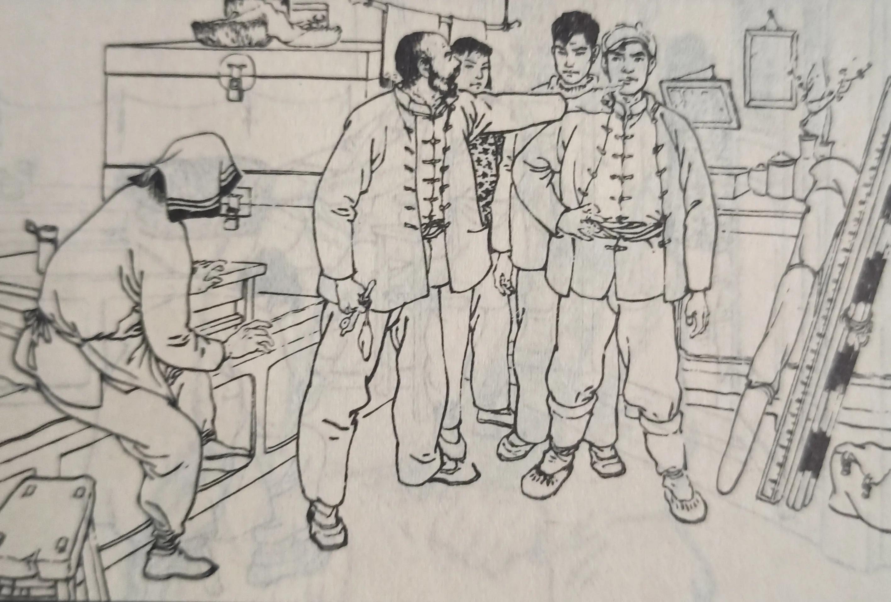 70年代连环画欣赏,1972黄河连环画