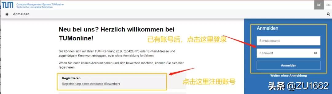 德国tu9是什么,德国tu9怎么样