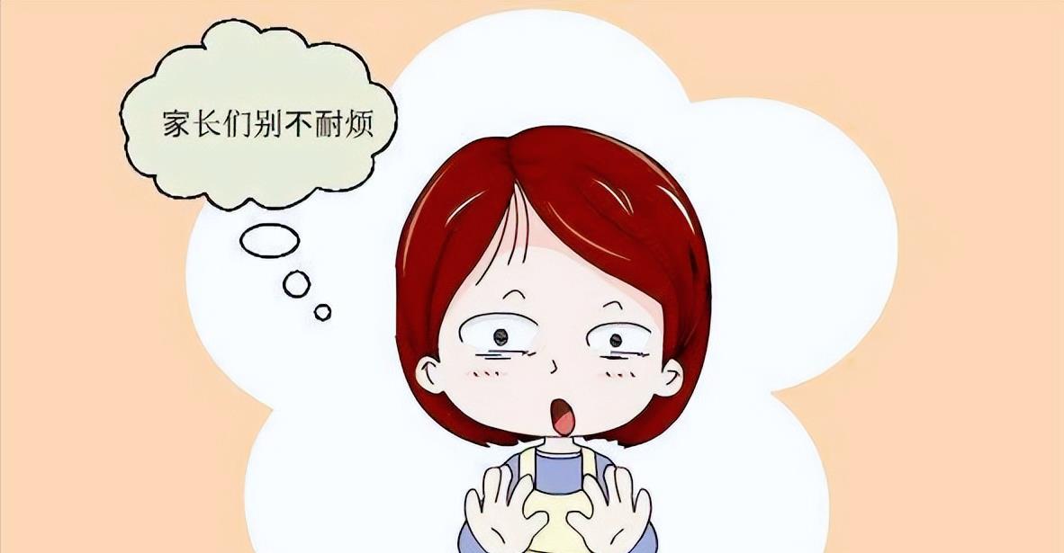 孩子总爱告状该如何教育,孩子爱告状家长巧纠正2岁